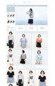 基础版:悠闲生活，高雅品位-服装行业通用旺铺专业版模板